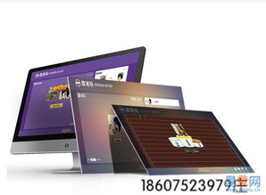 深圳龙岗网络软件开发公司 app软件系统开发商与广告设计的综合服务