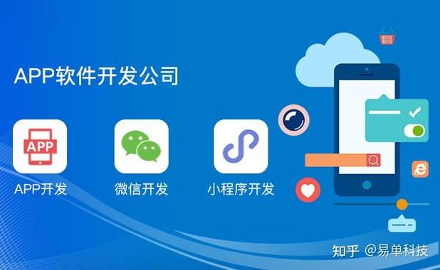 商城软件怎么开发效果更佳?吸引更多用户?